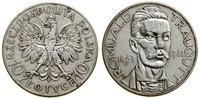 Polska, 10 złotych, 1933