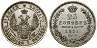 Rosja, 25 kopiejek, 1851 СПБ ПА