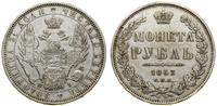 Rosja, rubel, 1853 СПБ HI