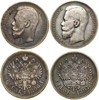 Rosja, zestaw: 2 x rubel, 1896 i 1897 (А•Г)