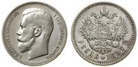 Rosja, rubel, 1897 (А•Г)