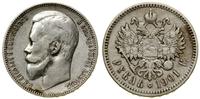 Rosja, rubel, 1901 (Ф•З)