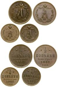 Rosja, zestaw 4 monet, 1878–1889