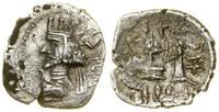 Persja, hemidrachma, (ok. II poł. I w. pne)