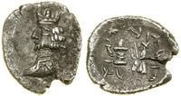 Persja, hemidrachma, (ok. II poł. I w. pne)