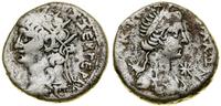 Rzym prowincjonalny, tetradrachma bilonowa, rok 14 (AD 67/68)