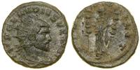 Cesarstwo Rzymskie, antoninian, (268–270)
