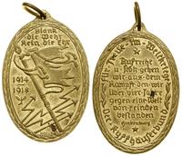 Niemcy, Medal Pamiątkowy Kyffhäuser (Kyffhäuser-Kriegsdenkmünze), 1922–1934