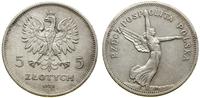 Polska, 5 złotych, 1928