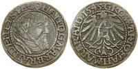 Śląsk, grosz, 1545