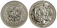 Polska, 100.000 złotych, 1994