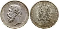 Niemcy, 5 marek, 1875 G