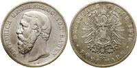 Niemcy, 5 marek, 1876 G