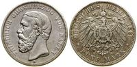 Niemcy, 5 marek, 1895 G