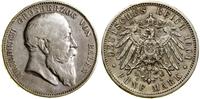 Niemcy, 5 marek, 1904 G