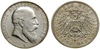 Niemcy, 5 marek, 1907 G