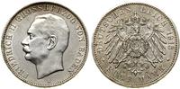Niemcy, 5 marek, 1913 G