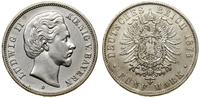 Niemcy, 5 marek, 1875 D