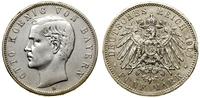 Niemcy, 5 marek, 1907 D