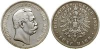 Niemcy, 5 marek, 1876 H