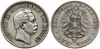 Niemcy, 2 marki, 1876 H