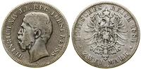 Niemcy, 2 marki, 1884 A