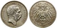 Niemcy, 5 marek, 1891 E