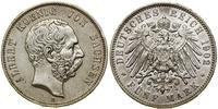 Niemcy, 5 marek, 1902 E