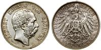 Niemcy, 2 marki, 1898 E