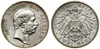 Niemcy, 2 marki pośmiertne, 1904 E