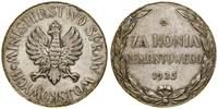 Polska, Medal Za Konia Remontowego, 1937