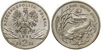 Polska, 2 złote, 1995