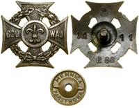 Polska, Krzyż Harcerski, 1966