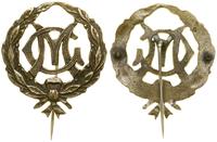 Polska, oznaka gimnazjum męskiego