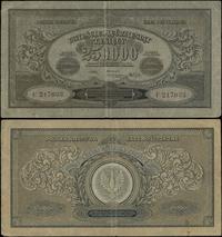 Polska, zestaw 5 banknotów, 1916–1923
