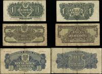 Polska, zestaw 5 banknotów, 1944–1948