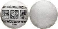 Polska, Finał II Ogólnopolskiej Spartakiady Młodzieży (medal jednostronny), 1971