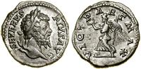 Cesarstwo Rzymskie, denar, (204)