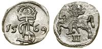 Polska, dwudenar, 1569