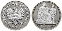 Polska, zestaw 4 replik, 2006