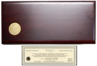 Polska, zestaw 4 replik, 2006