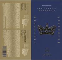 Polska, 20 złotych, 21.01.2025