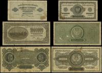 Polska, zestaw 3 banknotów, 1922–1923