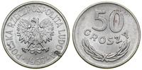 Polska, 50 groszy, 1957