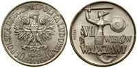 Polska, 10 złotych, 1965