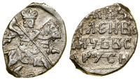 Rosja, kopiejka, 1606–1610