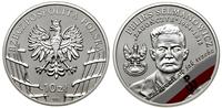 Polska, 10 złotych, 2017