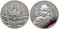 Polska, 10 złotych, 2017