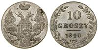 Polska, 10 groszy, 1840 MW