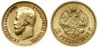 Rosja, 10 rubli, 1903 (А•Р)